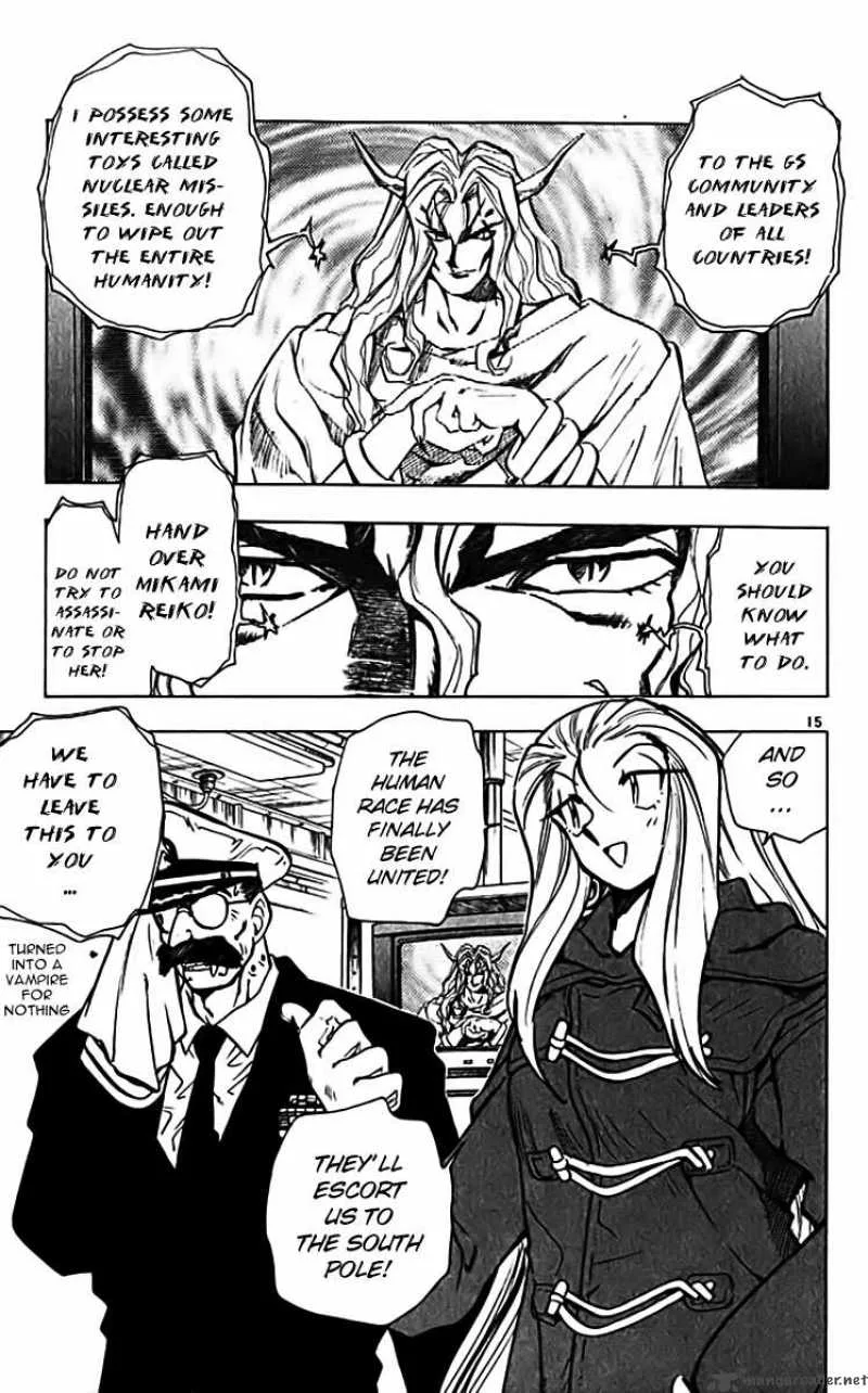 Ghost Sweeper Mikami Chapter 312 page 14