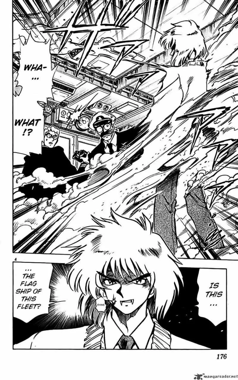 Ghost Sweeper Mikami Chapter 312 page 3