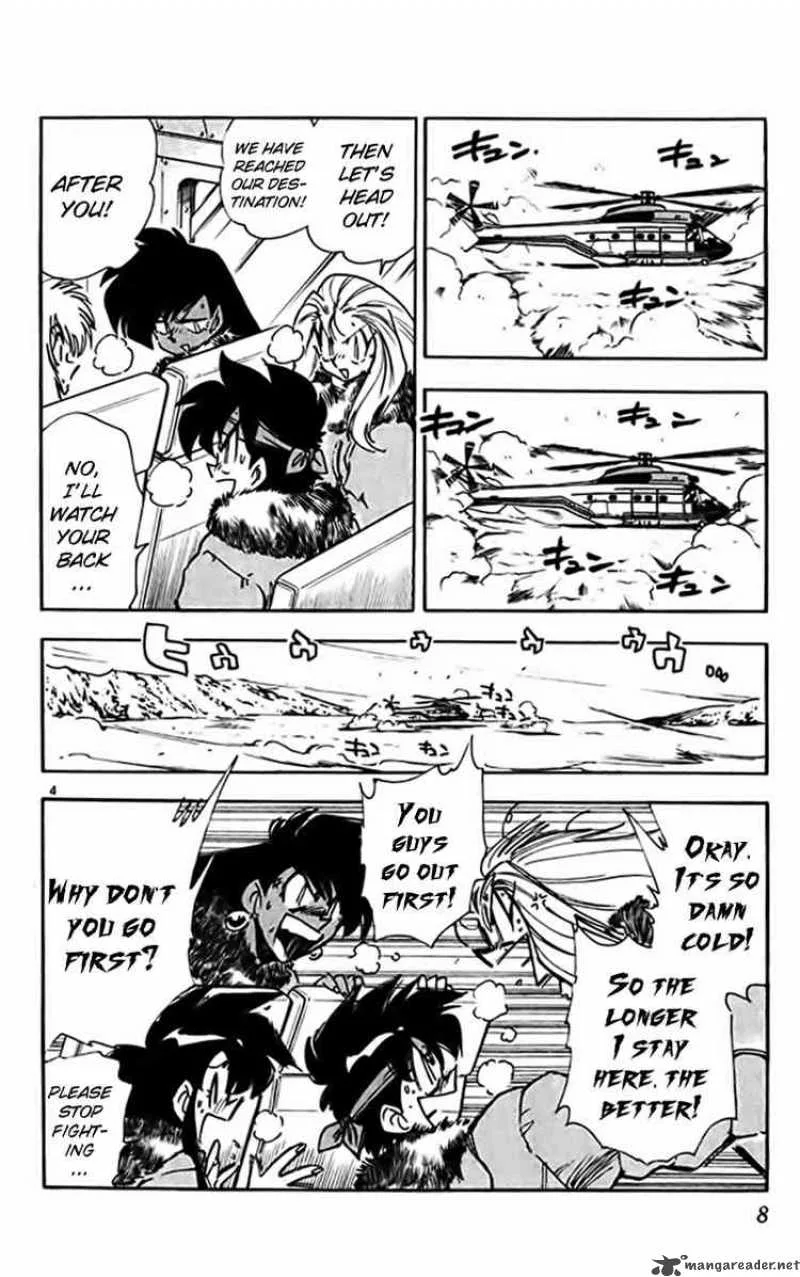 Ghost Sweeper Mikami Chapter 313 page 5