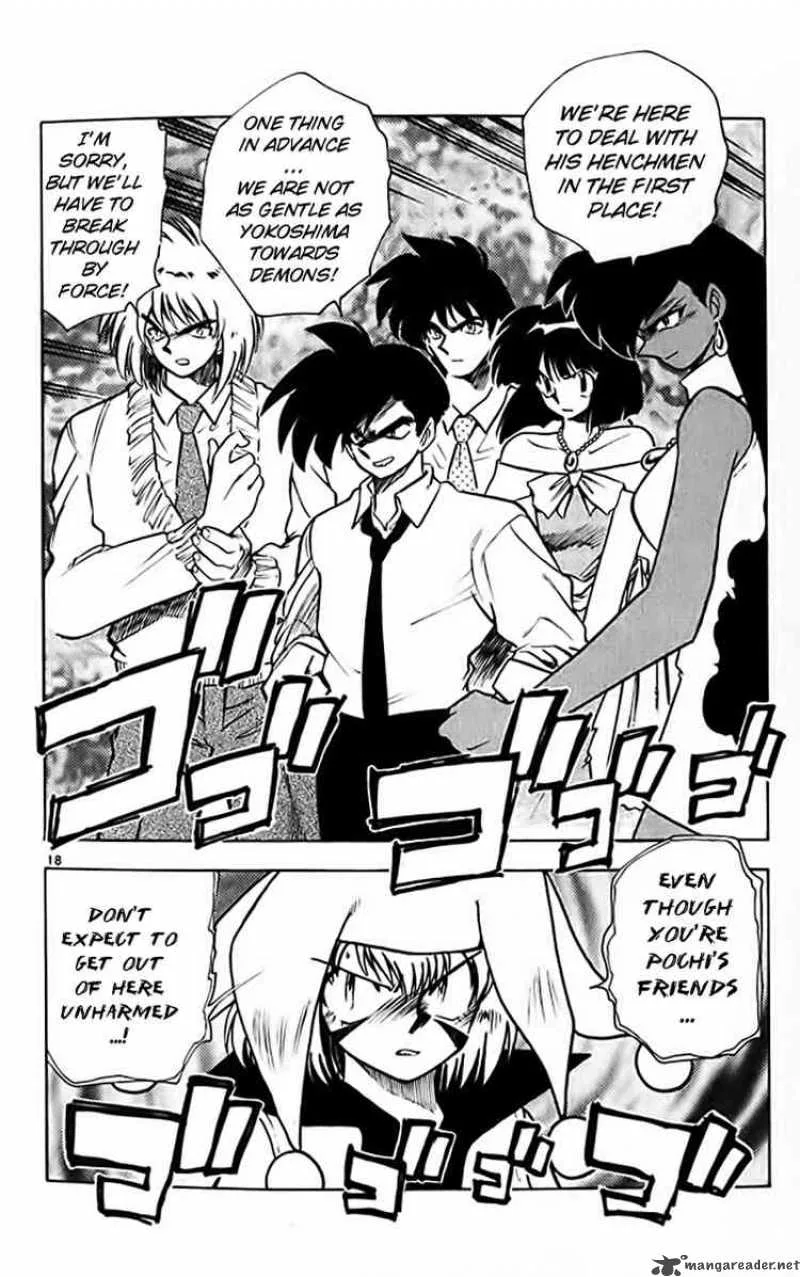 Ghost Sweeper Mikami Chapter 313 page 18
