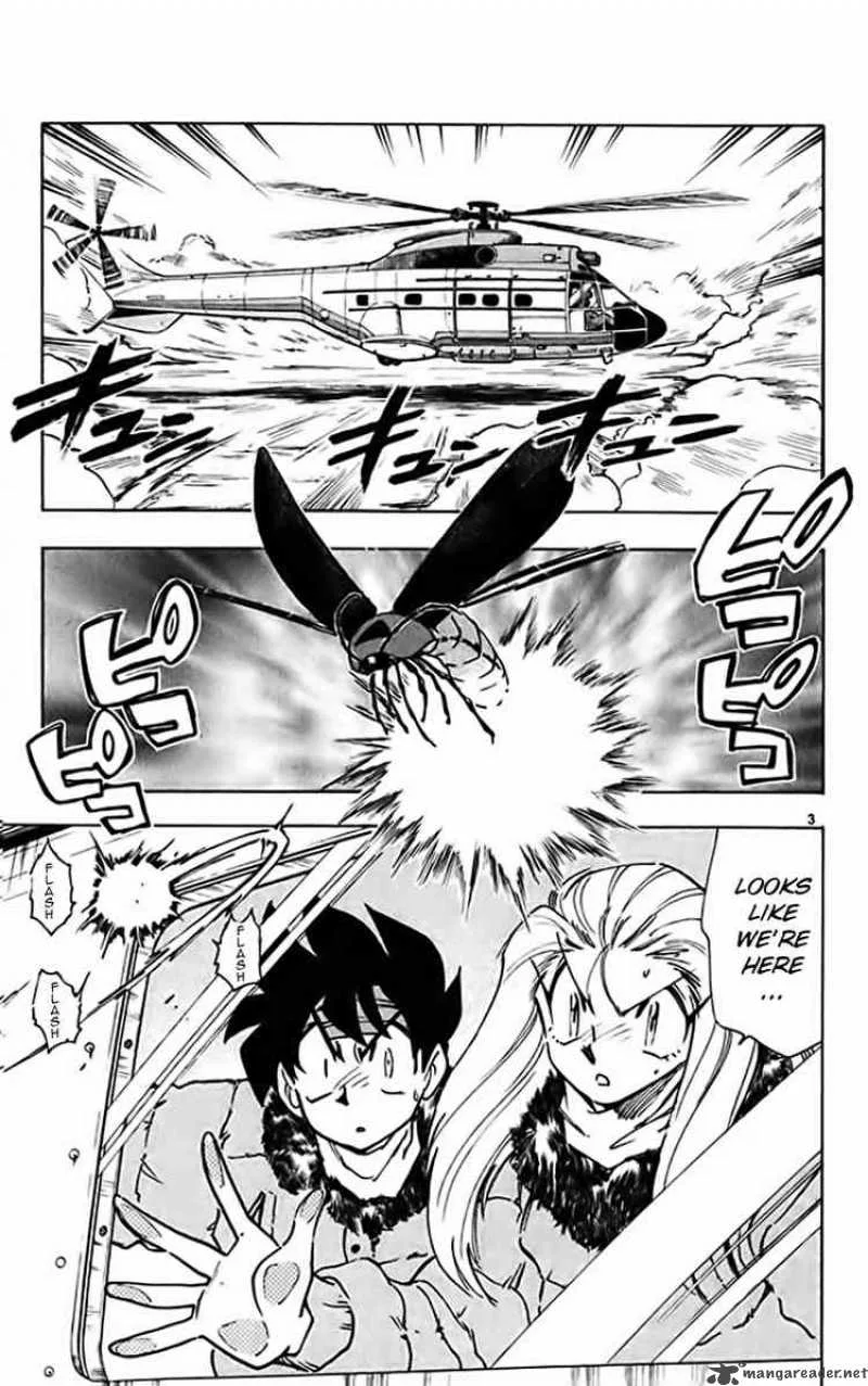 Ghost Sweeper Mikami Chapter 313 page 4