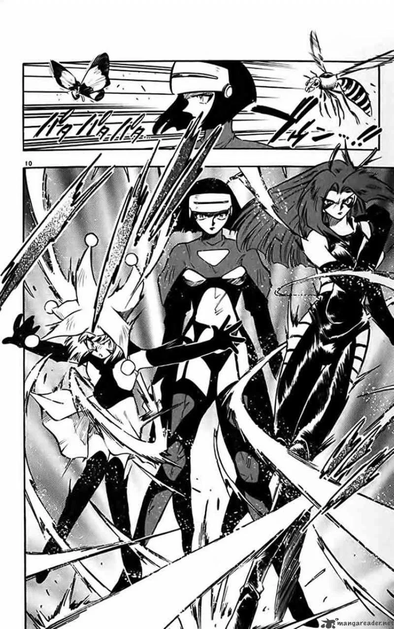Ghost Sweeper Mikami Chapter 313 page 10