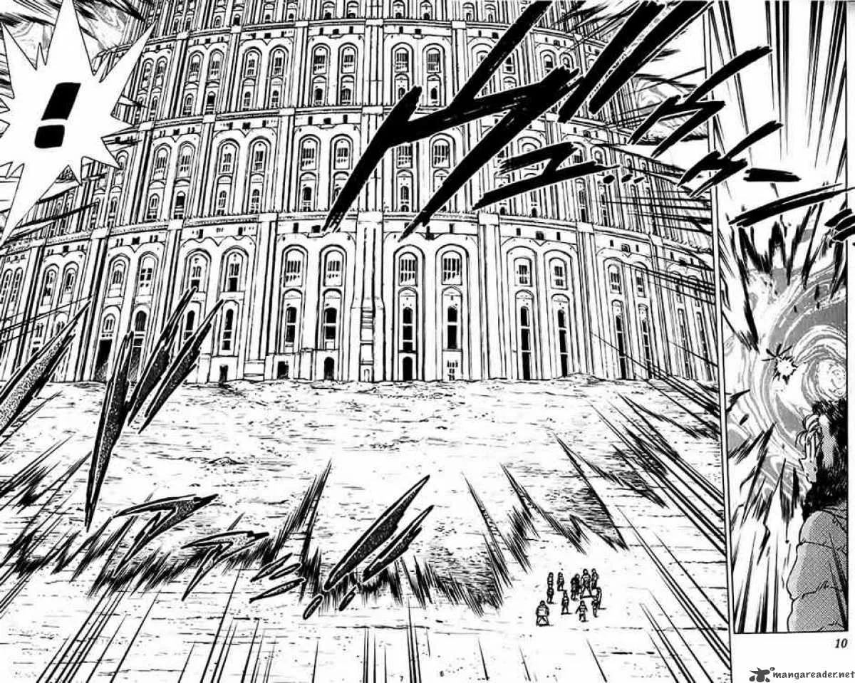 Ghost Sweeper Mikami Chapter 313 page 7