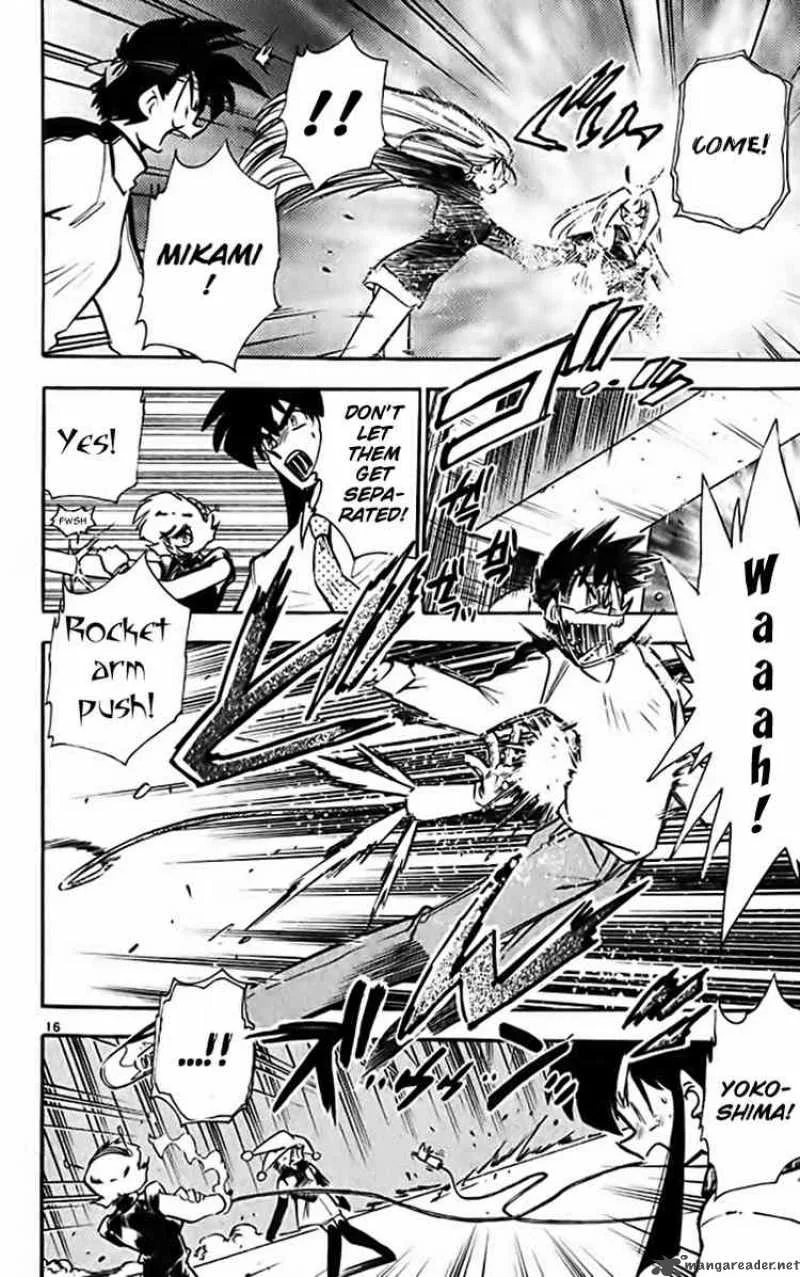 Ghost Sweeper Mikami Chapter 313 page 16