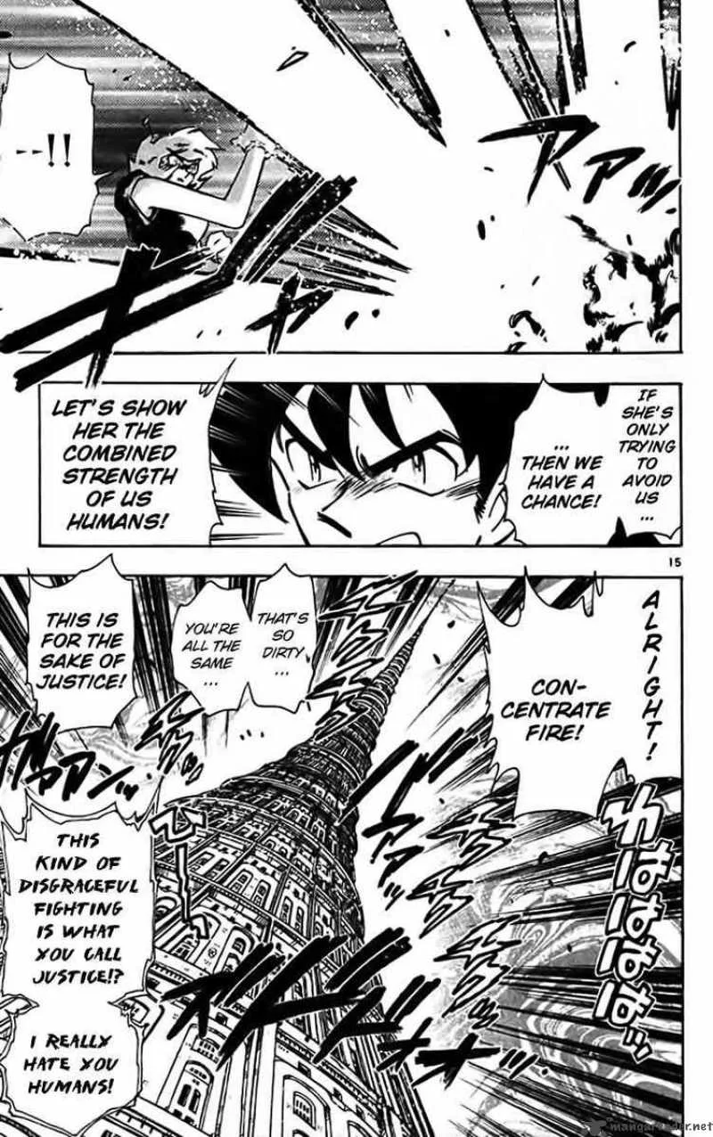 Ghost Sweeper Mikami Chapter 314 page 13