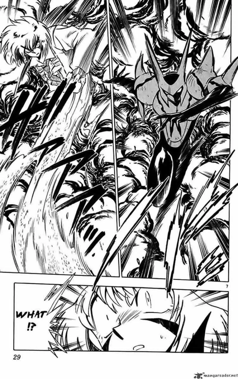 Ghost Sweeper Mikami Chapter 314 page 6