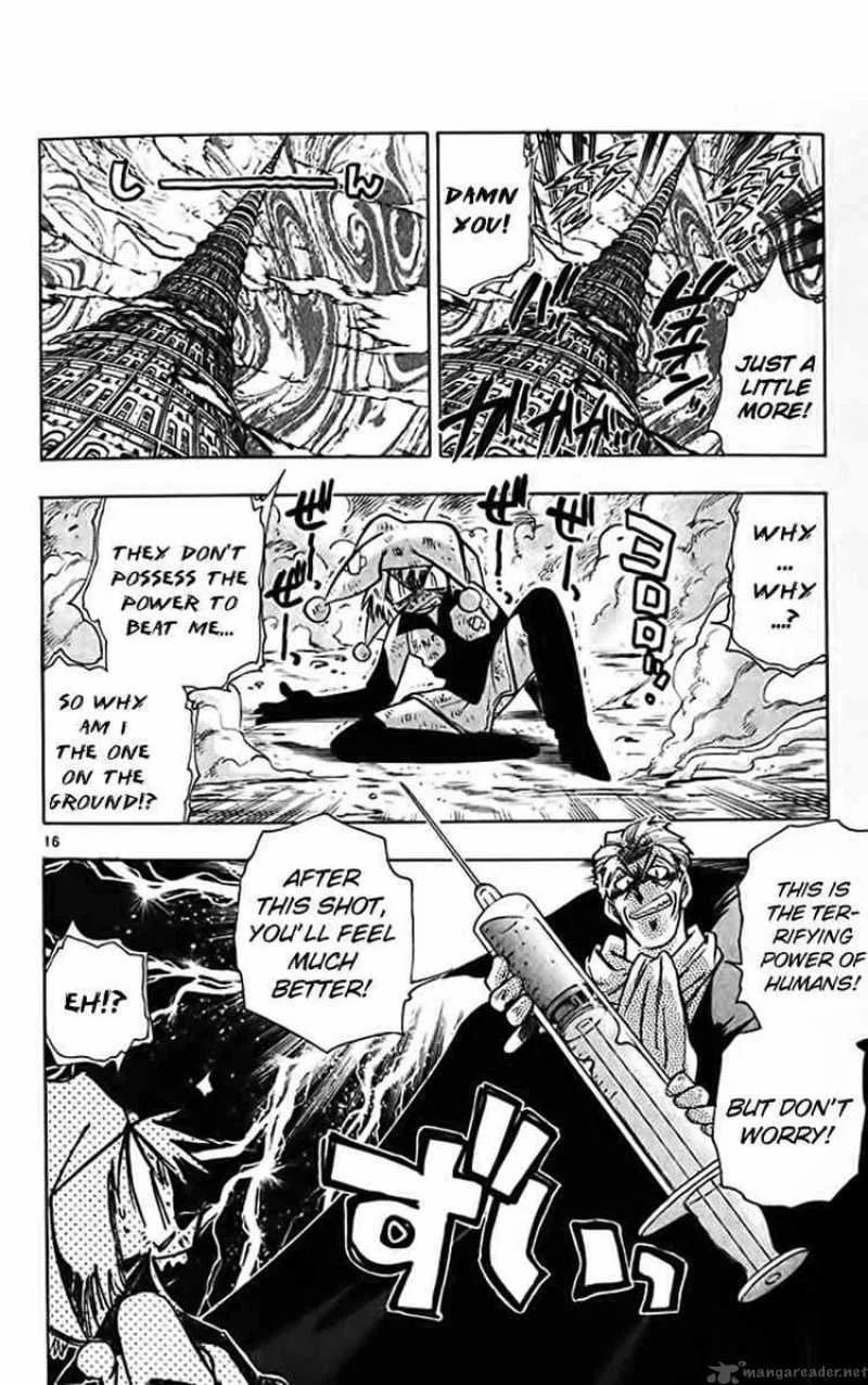 Ghost Sweeper Mikami Chapter 314 page 14