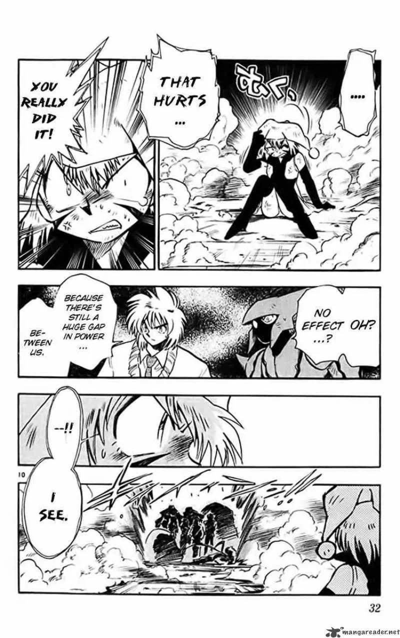 Ghost Sweeper Mikami Chapter 314 page 8