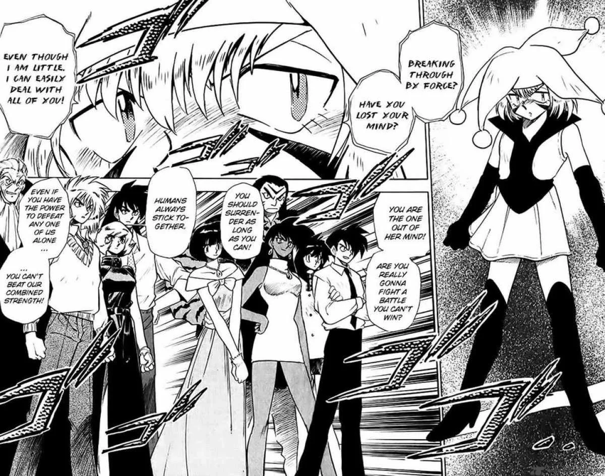 Ghost Sweeper Mikami Chapter 314 page 2