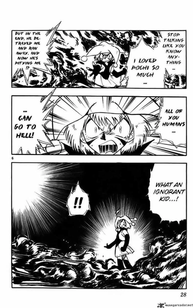 Ghost Sweeper Mikami Chapter 314 page 5