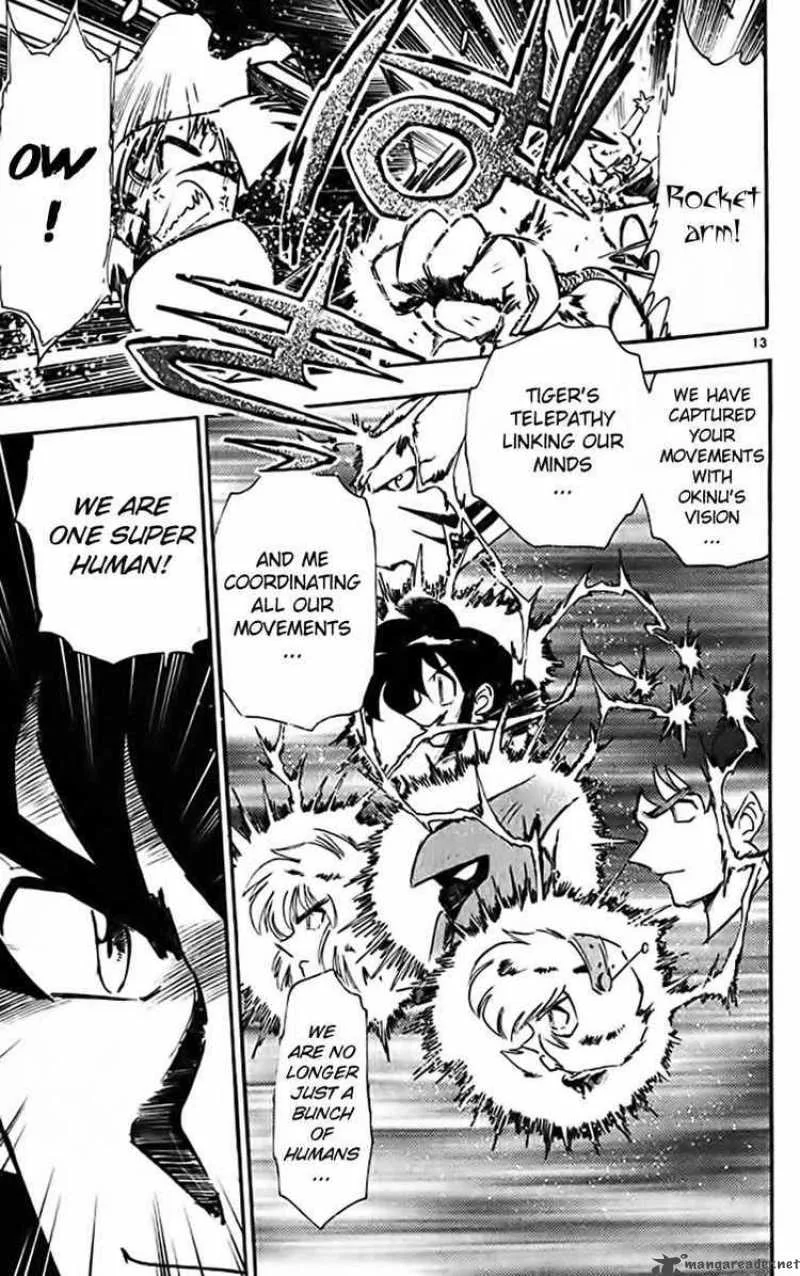 Ghost Sweeper Mikami Chapter 314 page 11