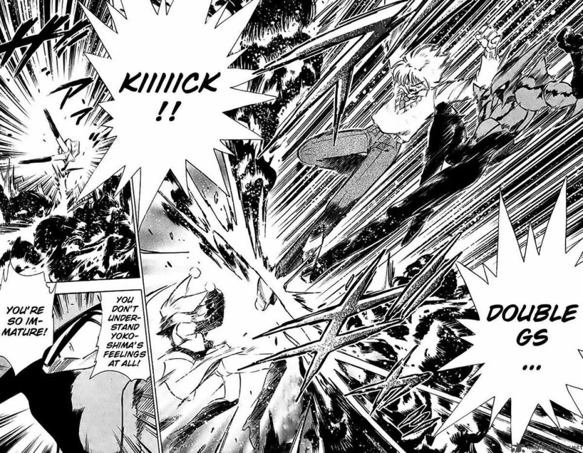 Ghost Sweeper Mikami Chapter 314 page 7
