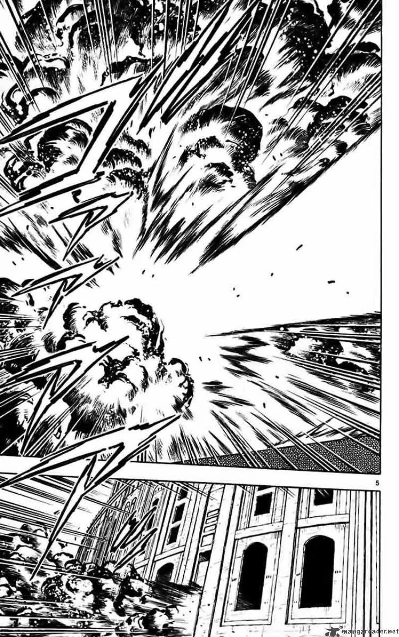 Ghost Sweeper Mikami Chapter 314 page 4