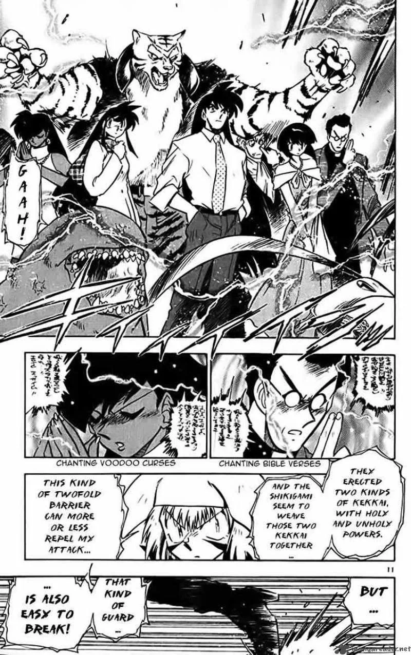 Ghost Sweeper Mikami Chapter 314 page 9