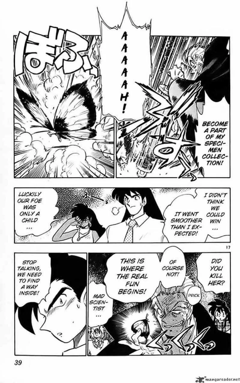 Ghost Sweeper Mikami Chapter 314 page 15