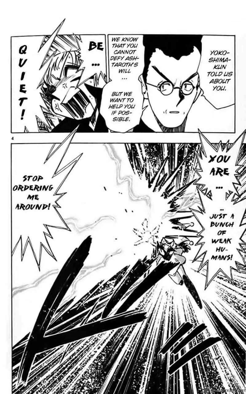 Ghost Sweeper Mikami Chapter 314 page 3