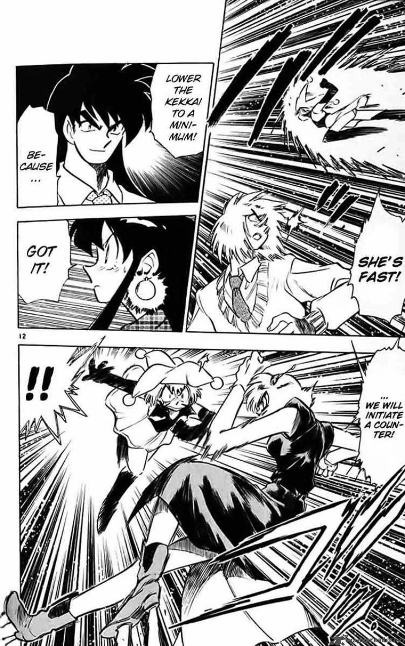 Ghost Sweeper Mikami Chapter 314 page 10