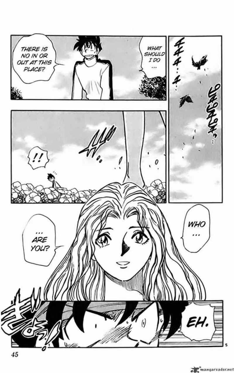 Ghost Sweeper Mikami Chapter 315 page 4
