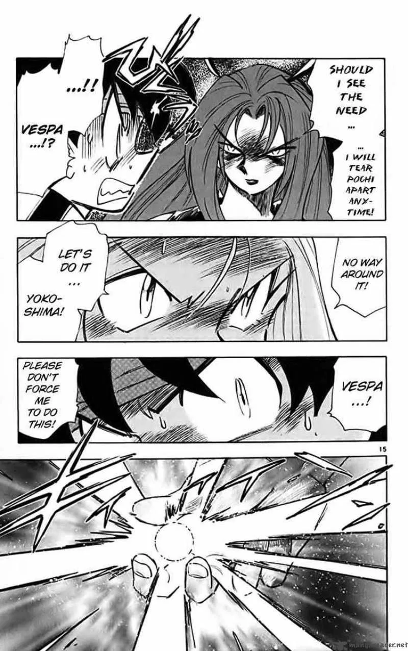 Ghost Sweeper Mikami Chapter 315 page 13