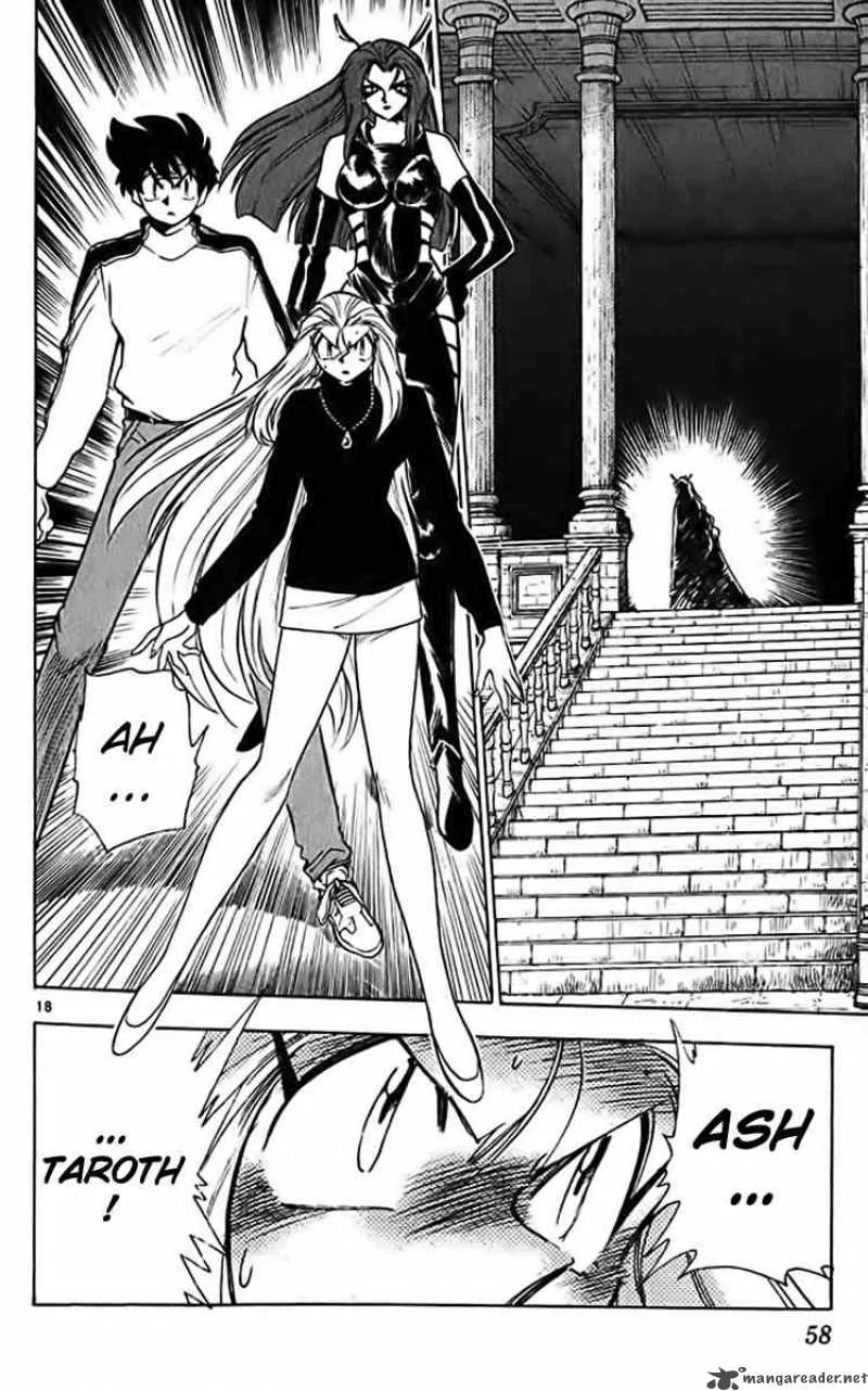 Ghost Sweeper Mikami Chapter 315 page 16