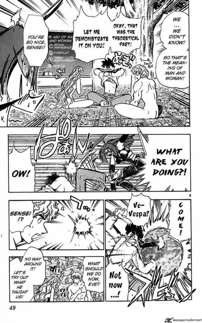 Ghost Sweeper Mikami Chapter 315 page 8