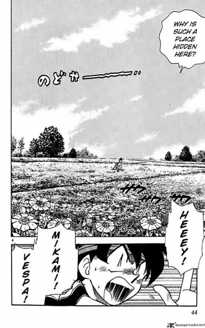 Ghost Sweeper Mikami Chapter 315 page 3