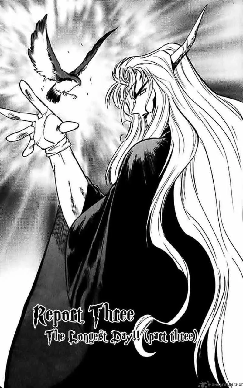 Ghost Sweeper Mikami Chapter 315 page 1