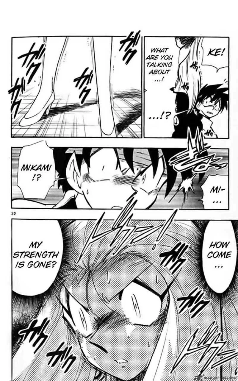 Ghost Sweeper Mikami Chapter 315 page 19