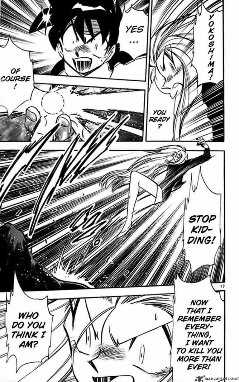 Ghost Sweeper Mikami Chapter 316 page 15