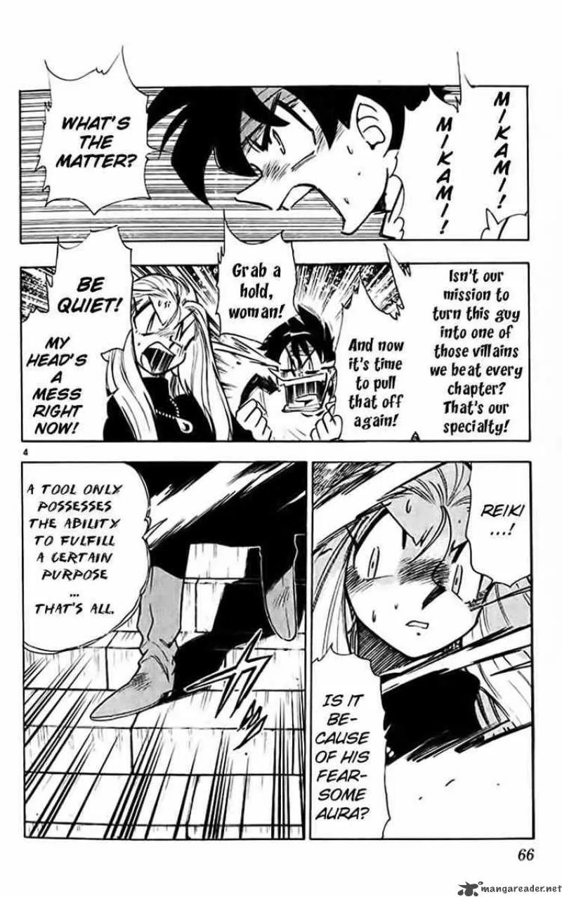 Ghost Sweeper Mikami Chapter 316 page 3
