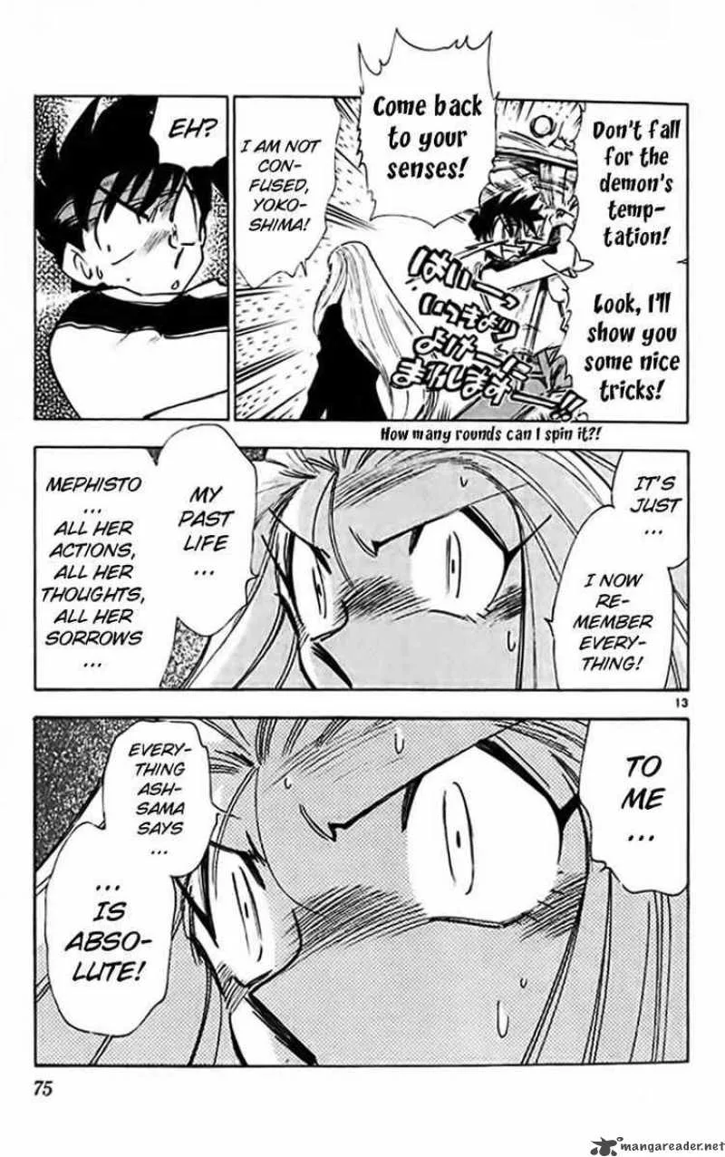 Ghost Sweeper Mikami Chapter 316 page 11