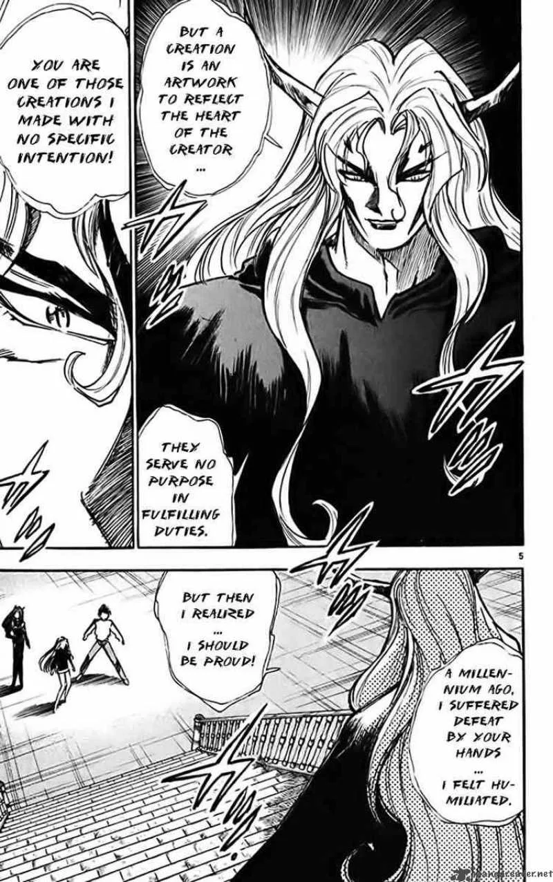 Ghost Sweeper Mikami Chapter 316 page 4