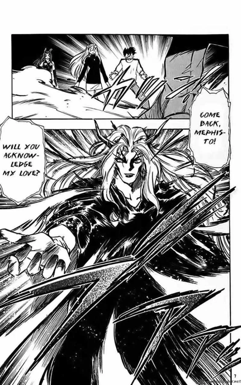 Ghost Sweeper Mikami Chapter 316 page 6