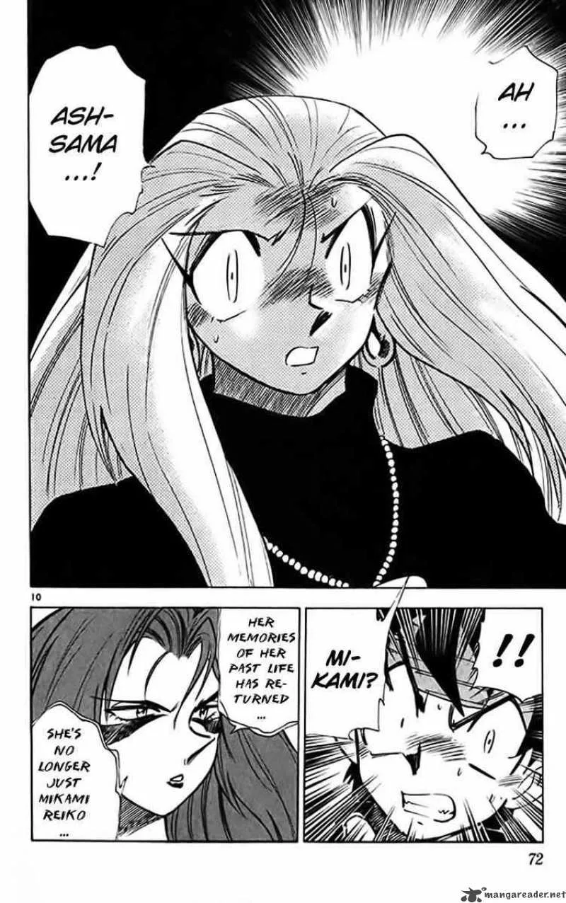 Ghost Sweeper Mikami Chapter 316 page 8
