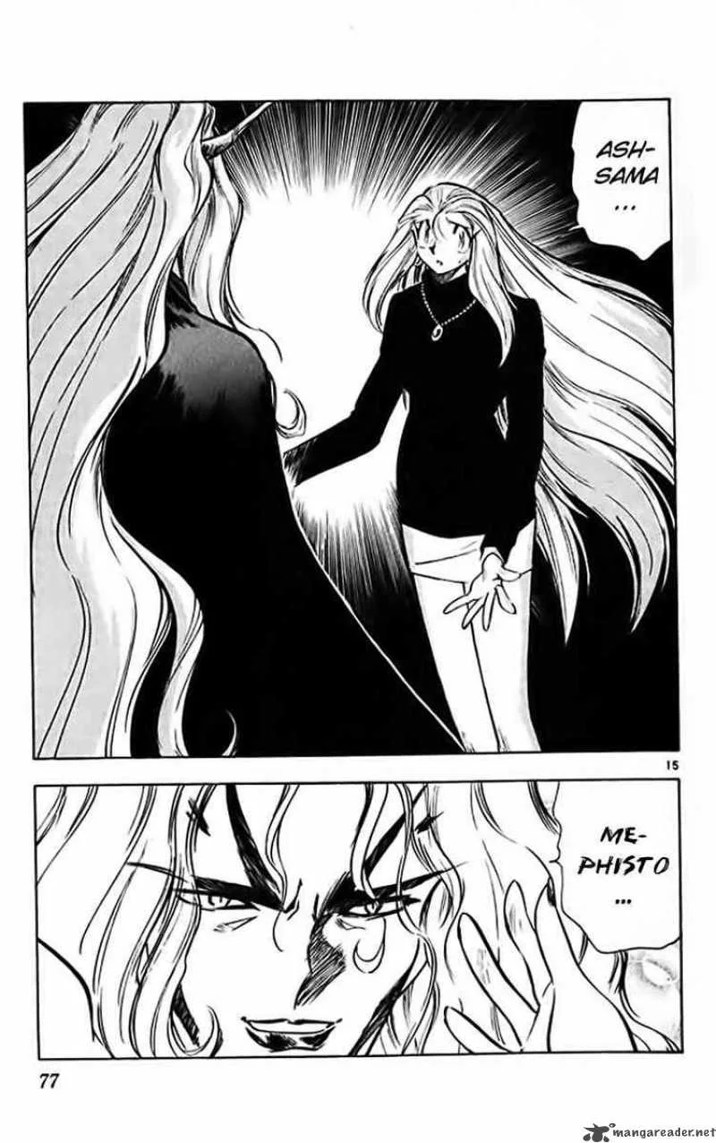 Ghost Sweeper Mikami Chapter 316 page 13