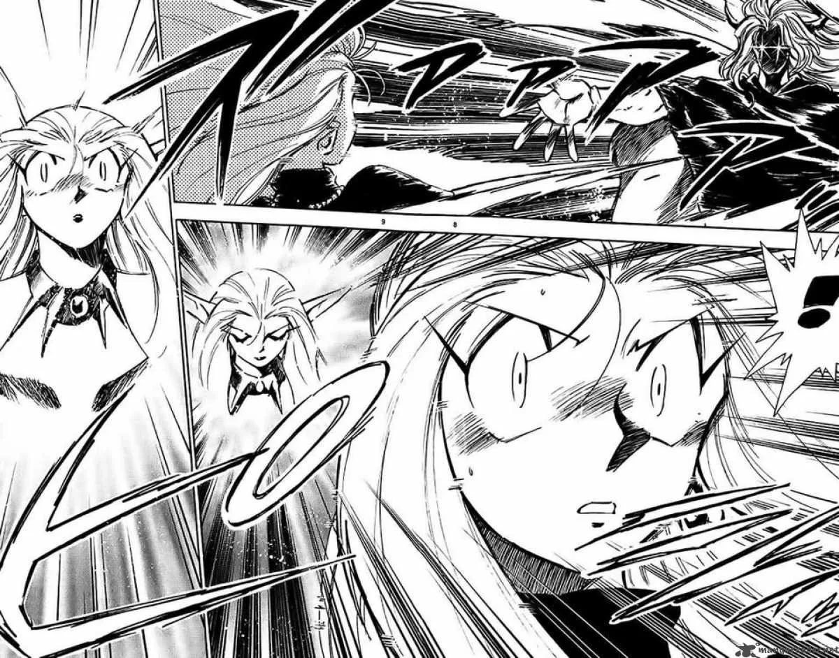 Ghost Sweeper Mikami Chapter 316 page 7