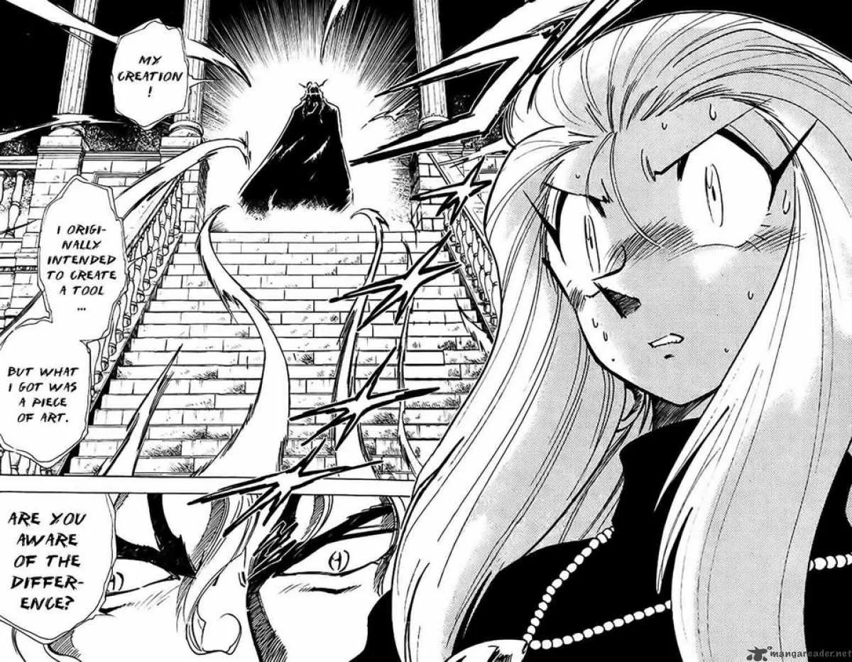 Ghost Sweeper Mikami Chapter 316 page 2