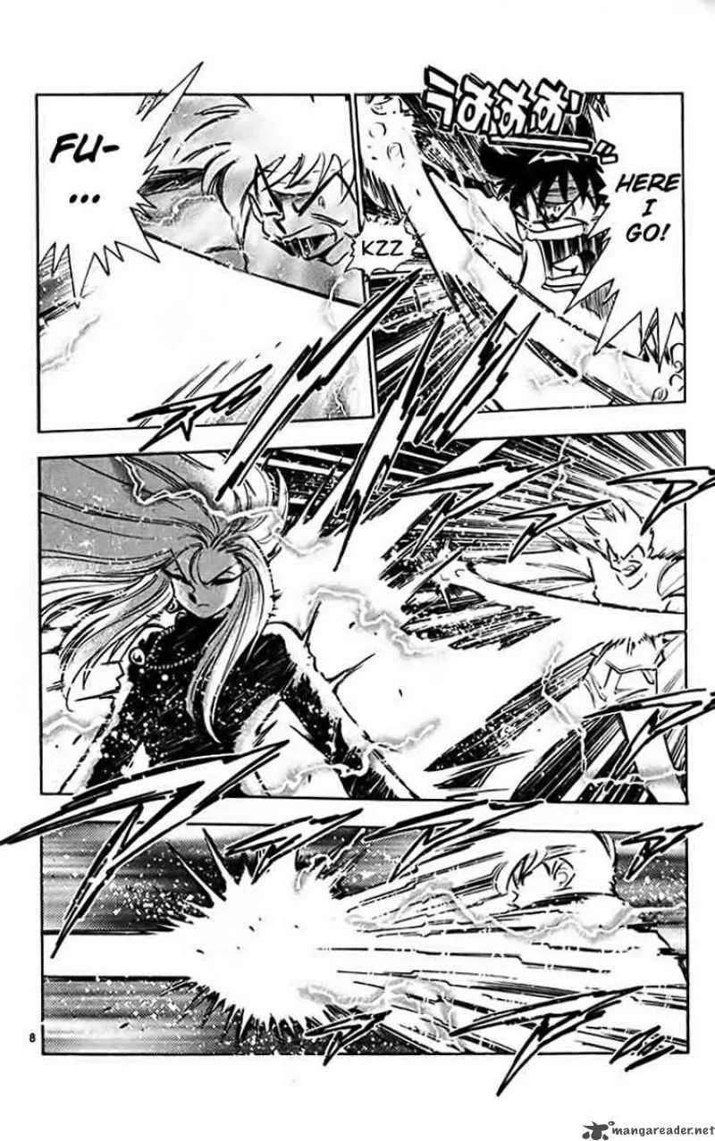 Ghost Sweeper Mikami Chapter 317 page 7