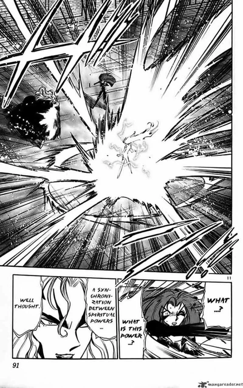 Ghost Sweeper Mikami Chapter 317 page 10