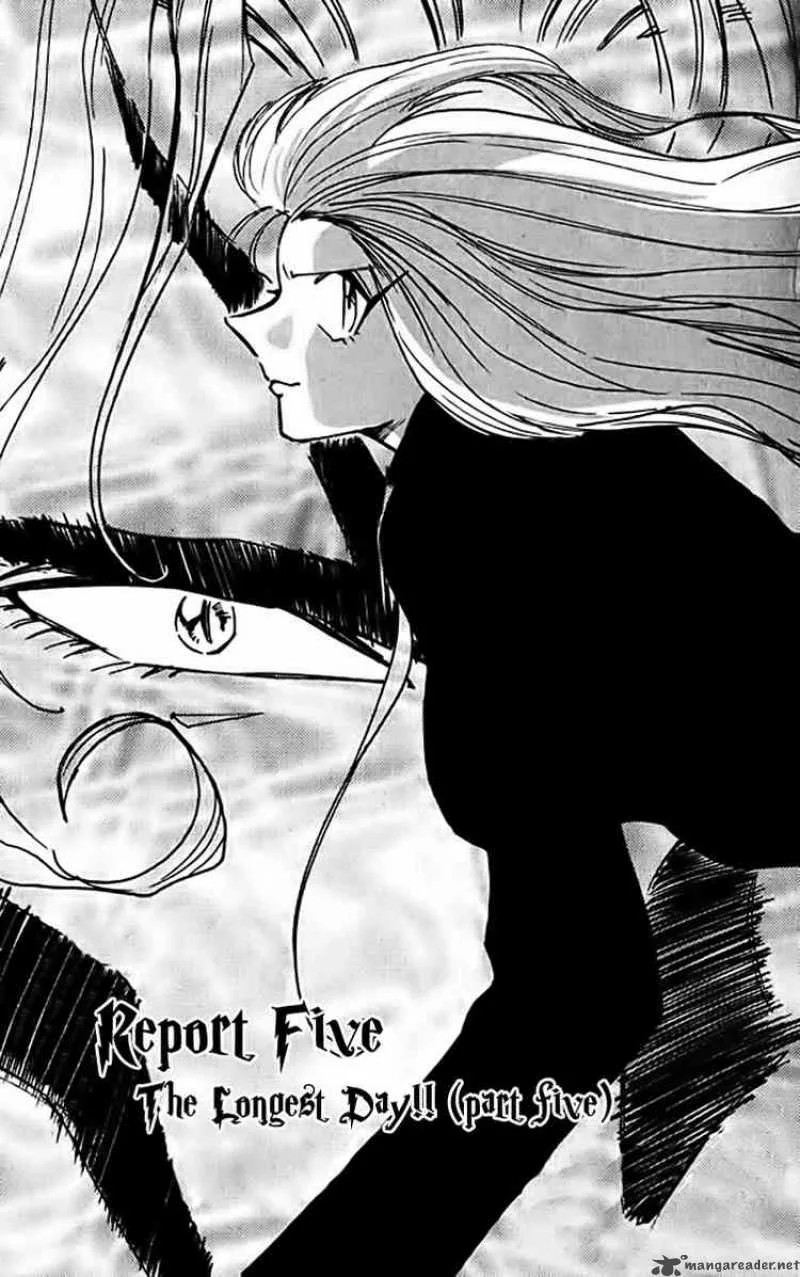 Ghost Sweeper Mikami Chapter 317 page 1