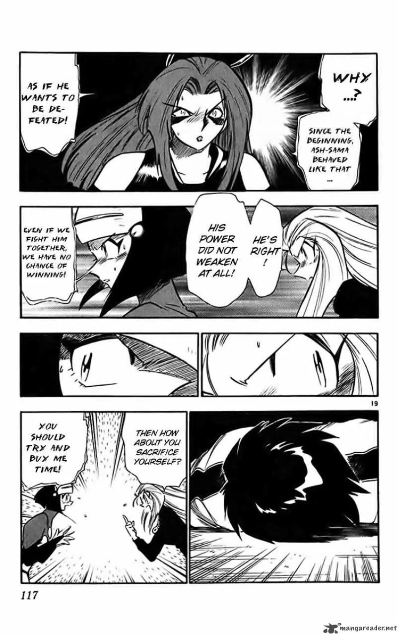 Ghost Sweeper Mikami Chapter 318 page 18