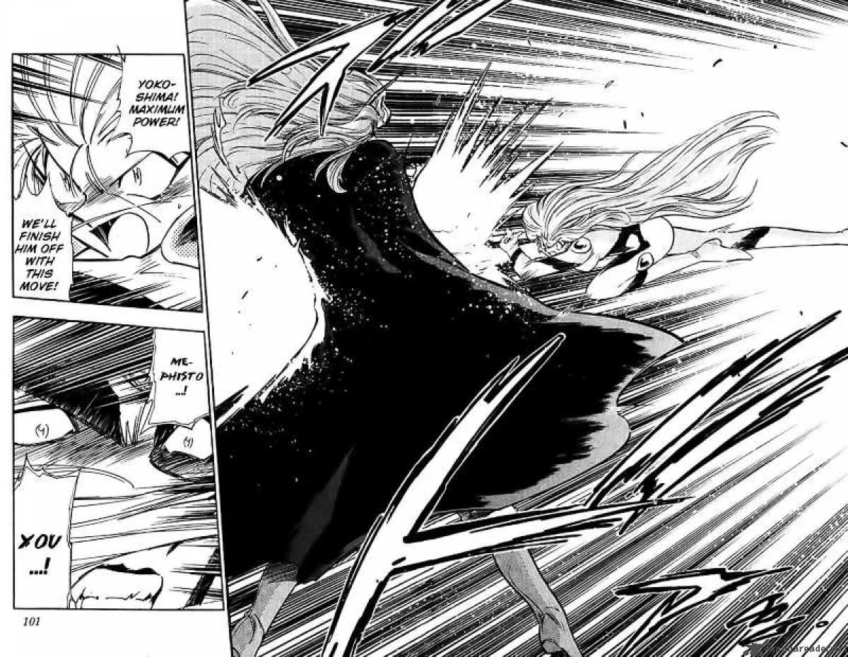 Ghost Sweeper Mikami Chapter 318 page 2