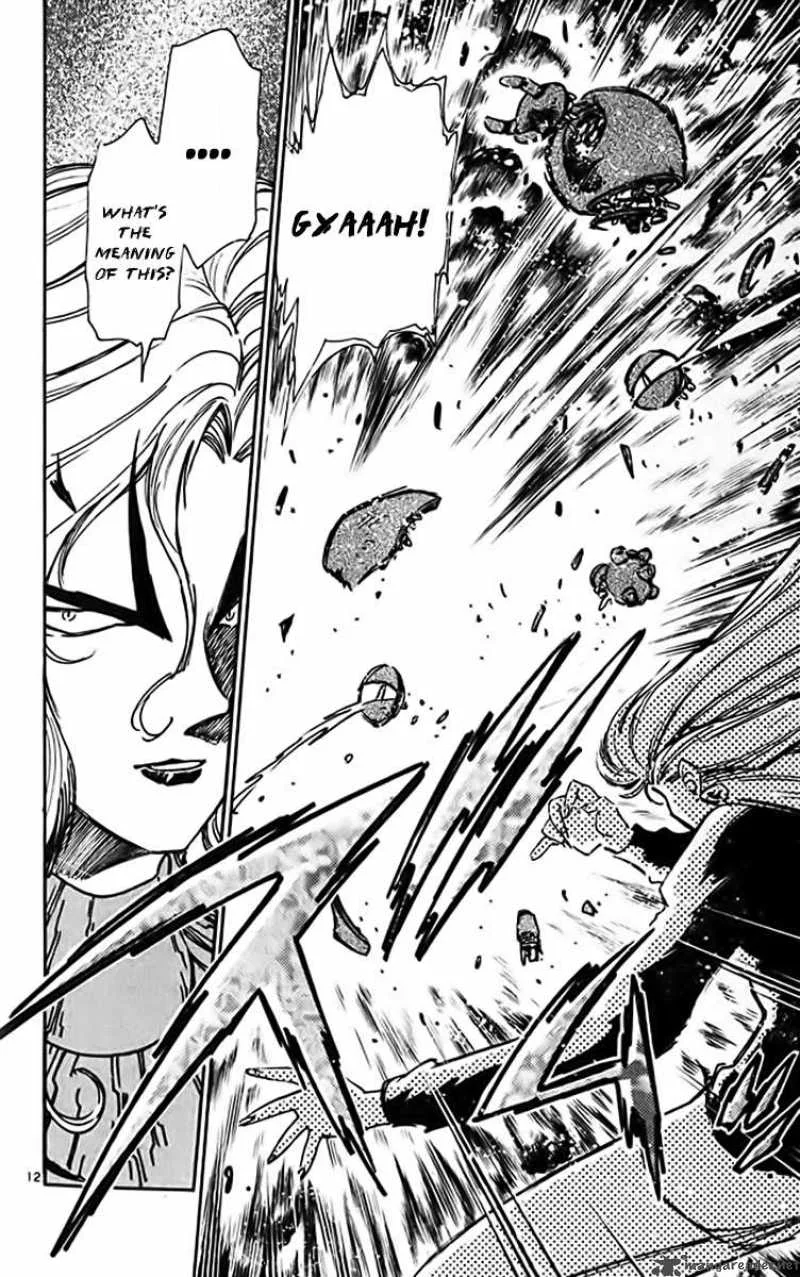 Ghost Sweeper Mikami Chapter 318 page 11