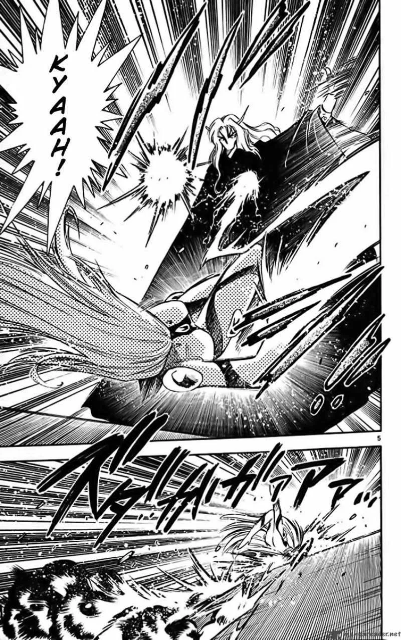 Ghost Sweeper Mikami Chapter 318 page 4