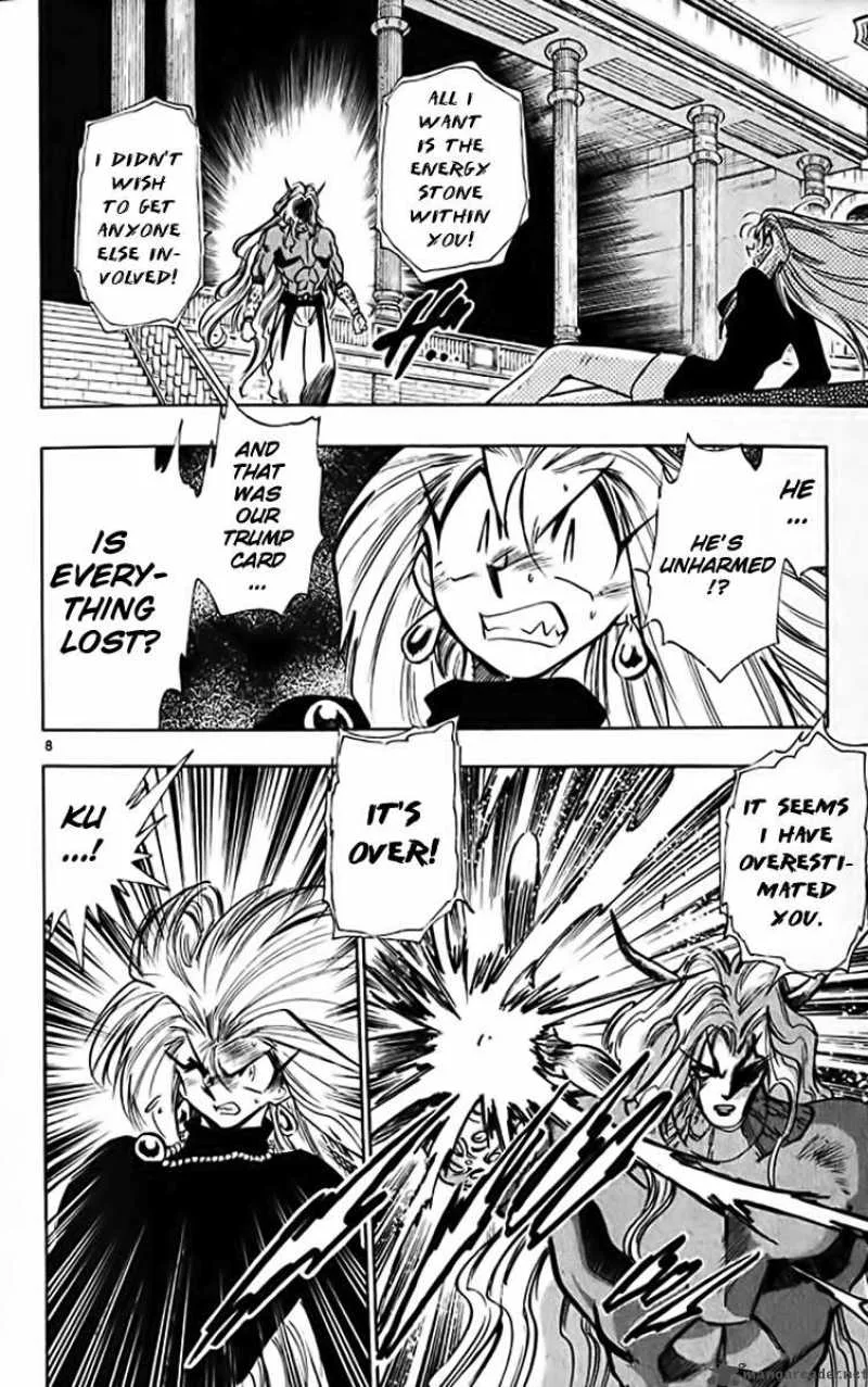 Ghost Sweeper Mikami Chapter 318 page 7
