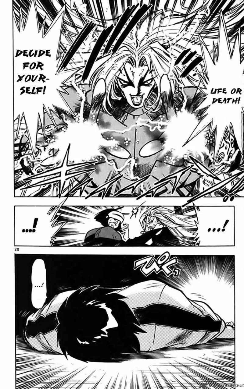 Ghost Sweeper Mikami Chapter 318 page 19