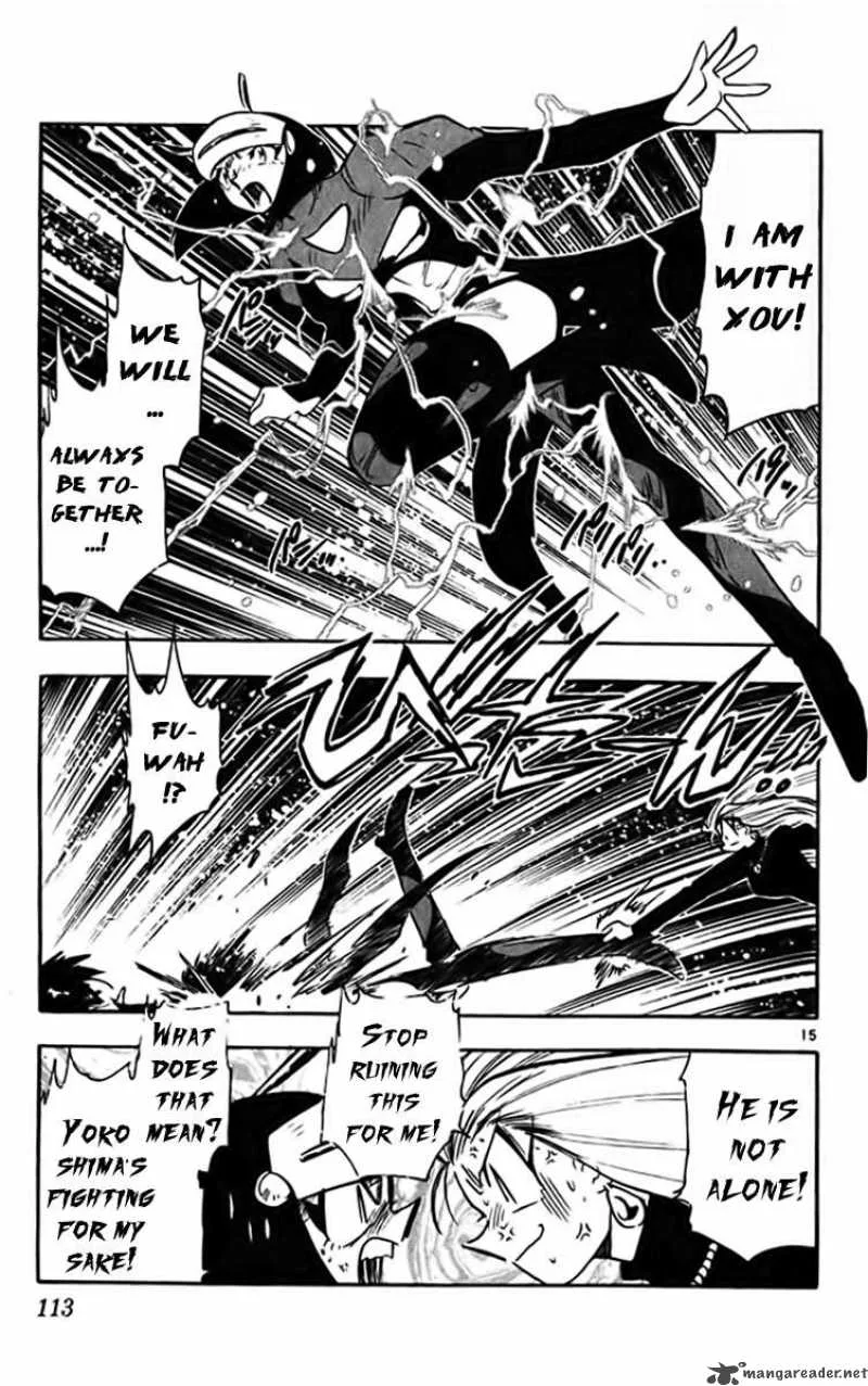 Ghost Sweeper Mikami Chapter 318 page 14