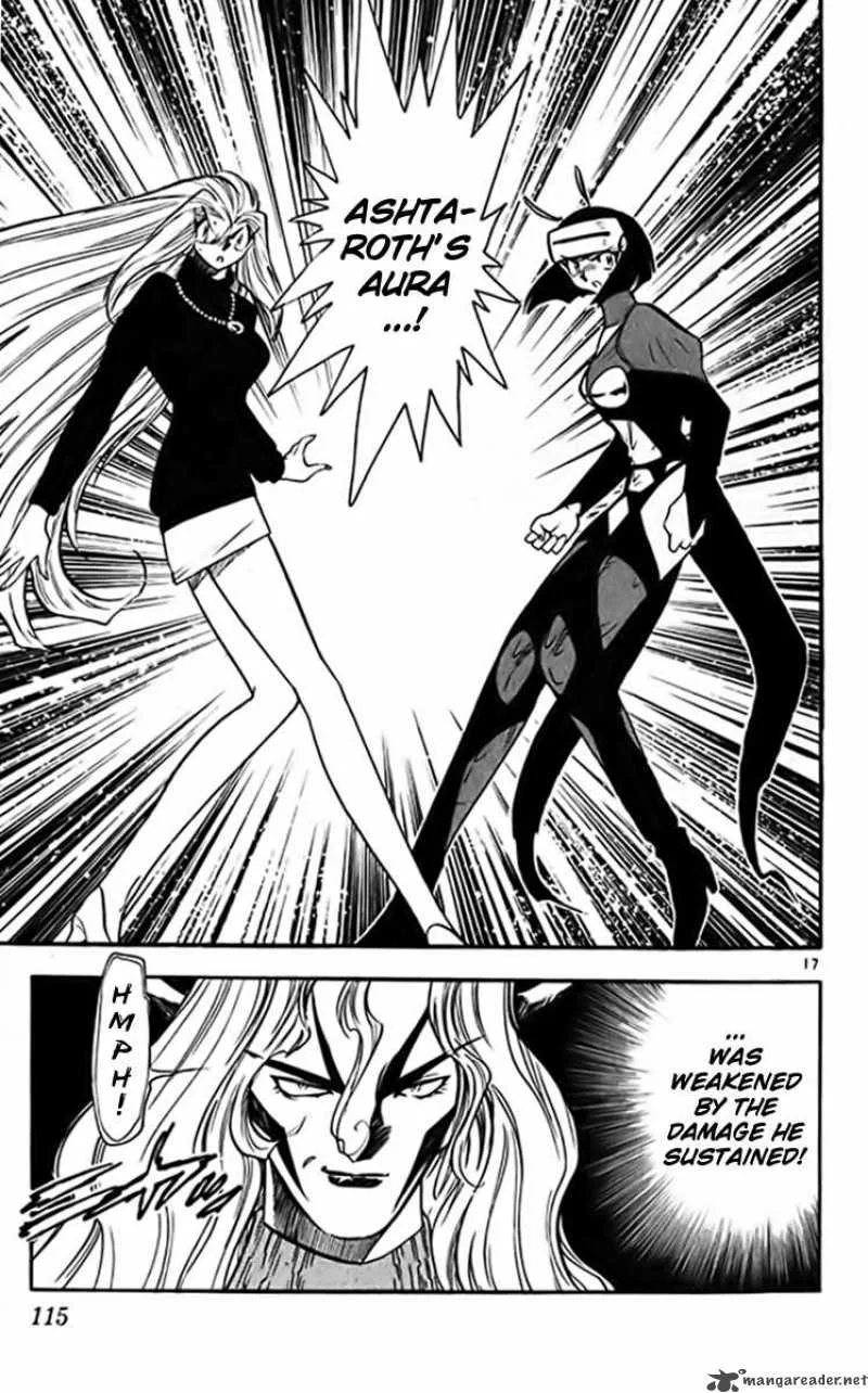 Ghost Sweeper Mikami Chapter 318 page 16
