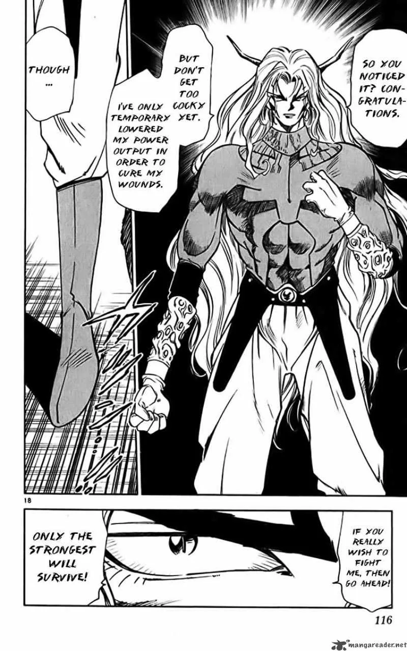 Ghost Sweeper Mikami Chapter 318 page 17