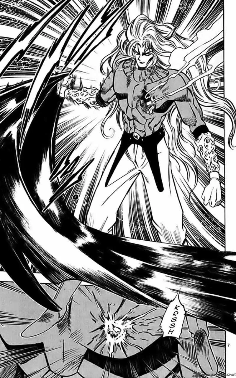 Ghost Sweeper Mikami Chapter 318 page 6